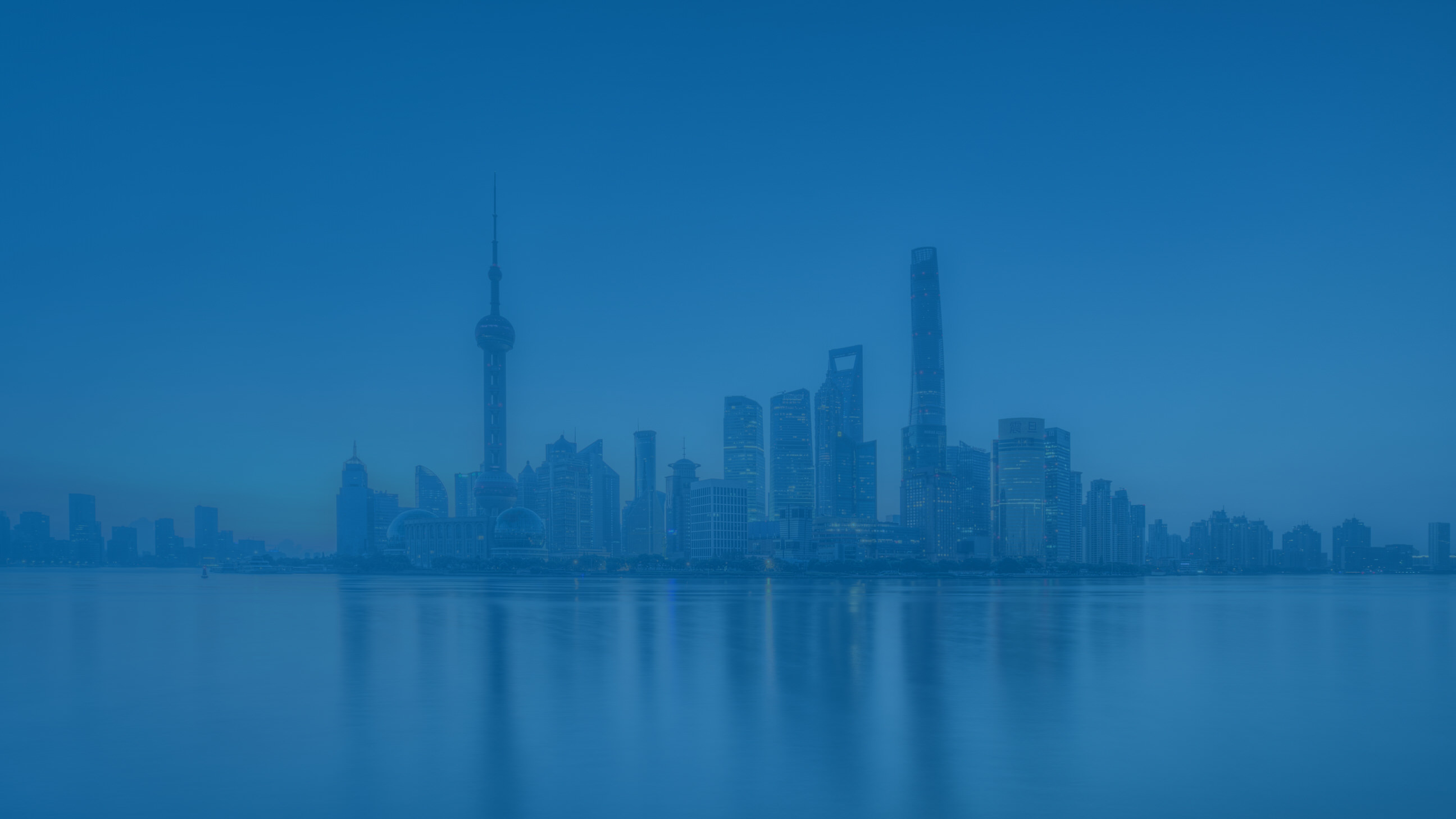 Navigating the Clinical Trial Supply Route in China